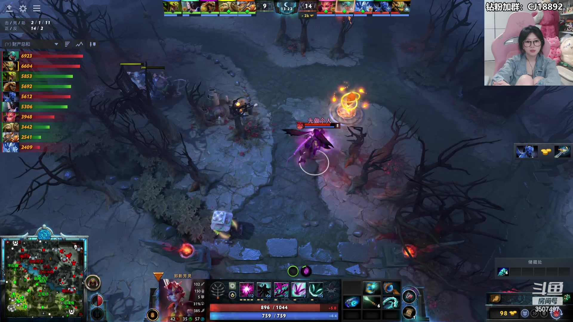 【2024-06-05 23点场】Amsssss：~~~晚上好呀~~~