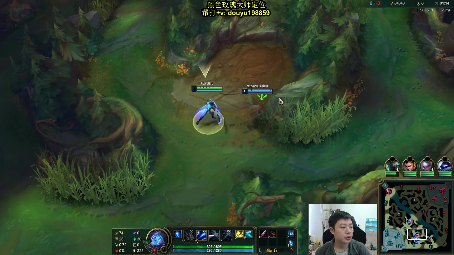 【2024-06-05 11点场】主播阿迎：阿迎：寒冰绝活哥细节拉扯教学