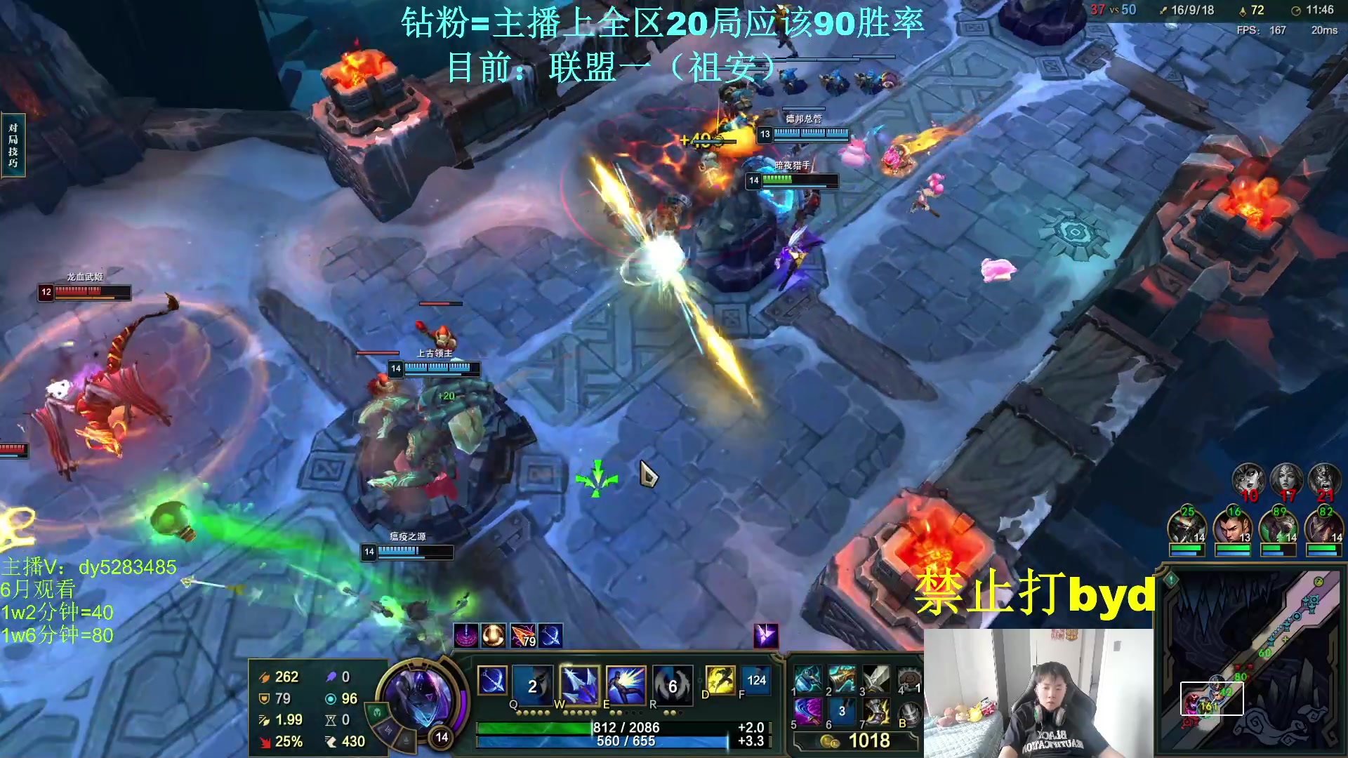 【2024-06-05 08点场】byd小阿超：电一的神！乱斗人的栖息地~有车位~~