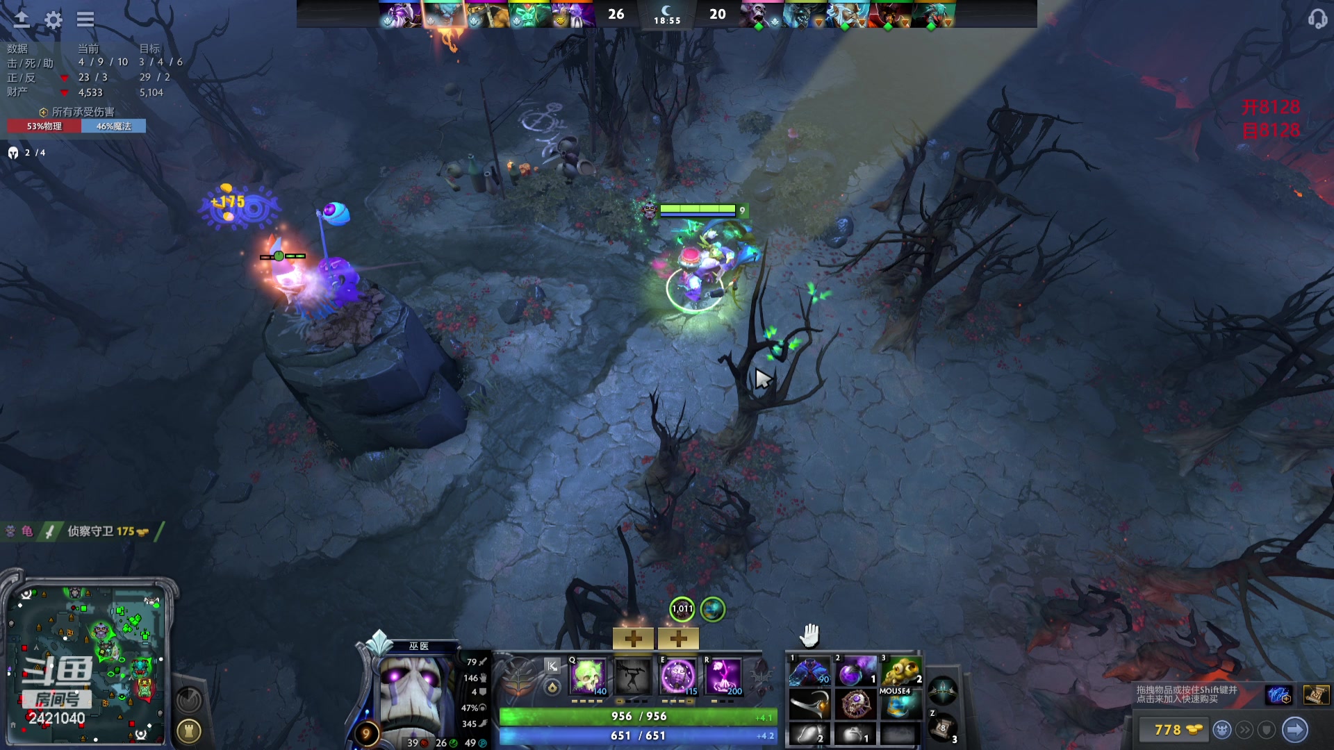 【2024-06-06 09点场】三酒OuO：风吹哪页读哪页.