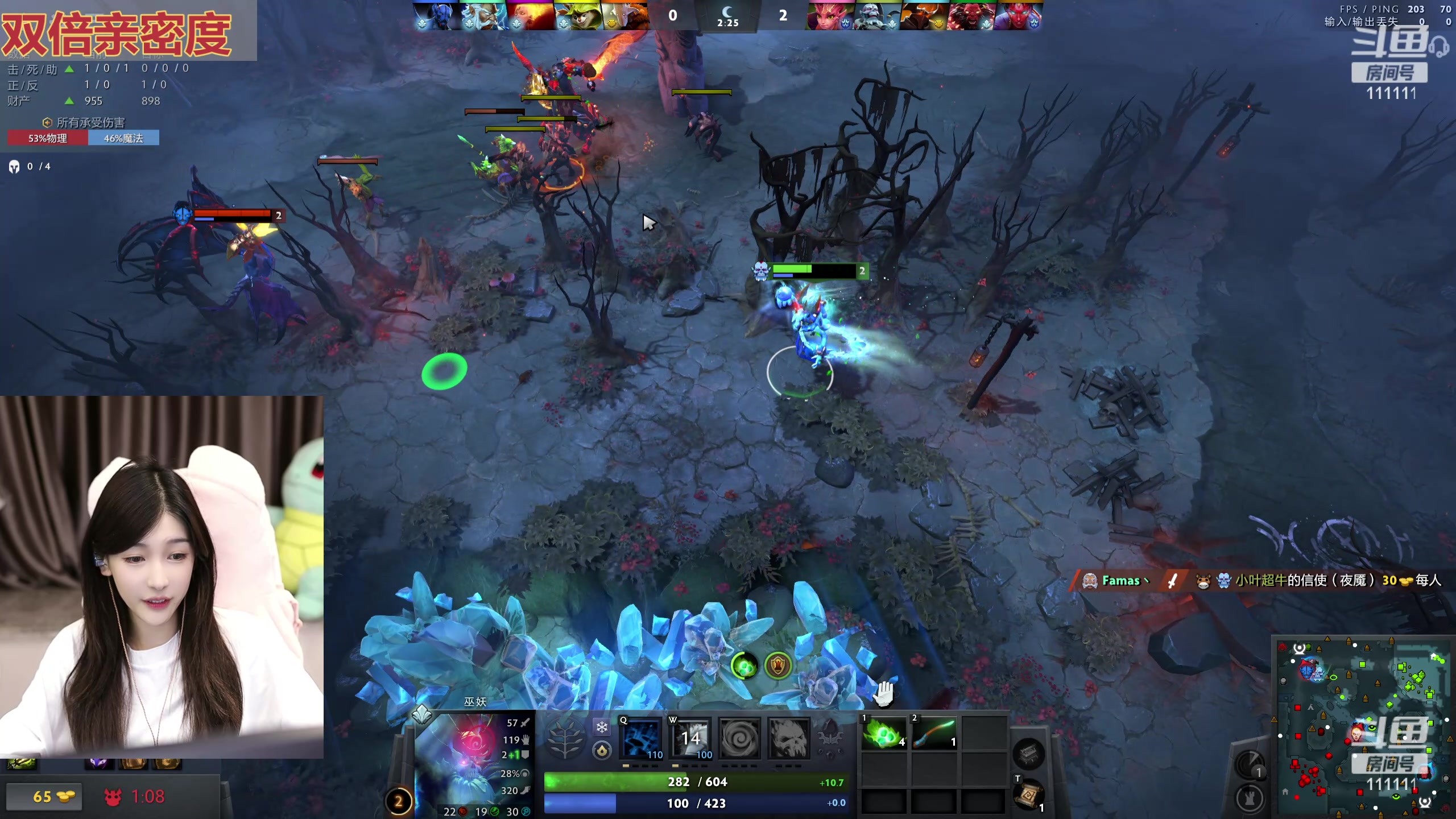 【2024-06-06 20点场】叶知秋Vanessa：秋：双倍 晚上好