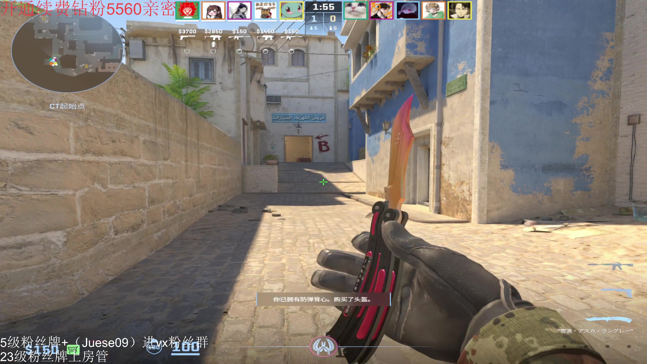 【2024-06-06 01点场】小角色ovo：小游戏时间 游戏王！