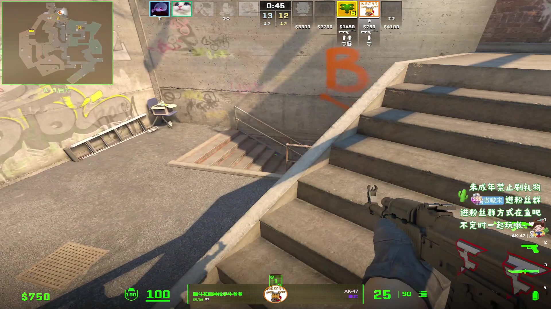 【2024-6-6 3点场】小小宋OAO:✨小小宋✨开心快乐每一天！