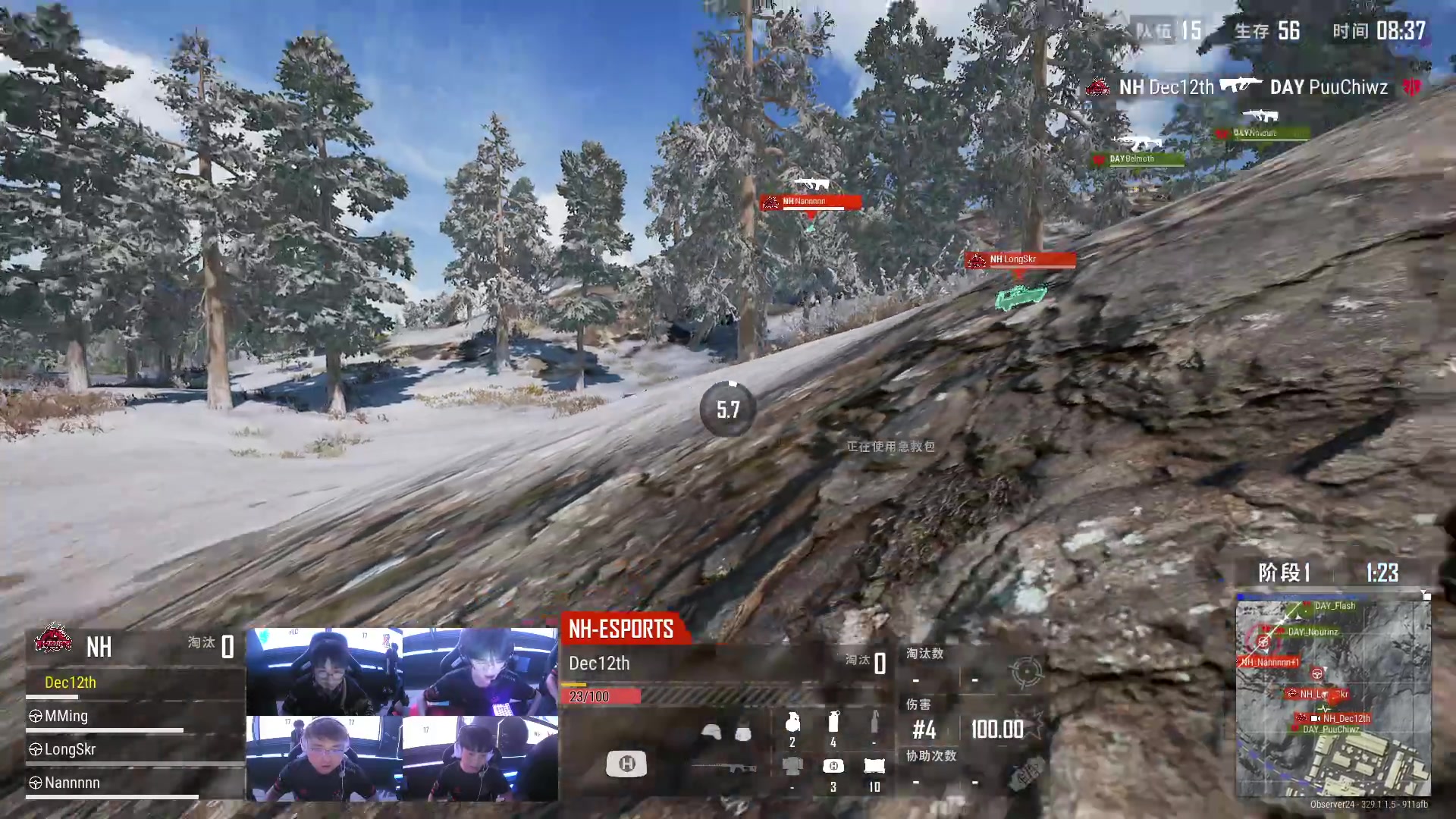 【2024-06-05 19点场】Newhappy明明：【PGS4】NH战队视角