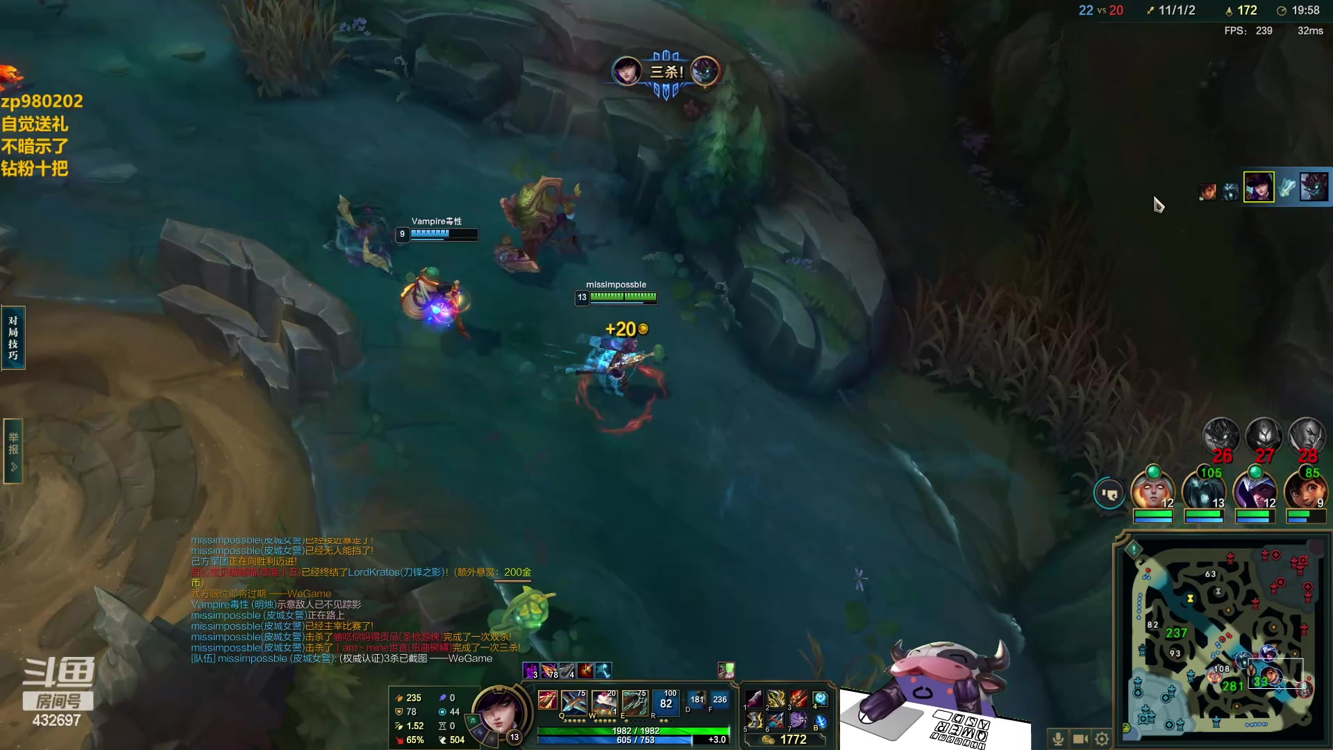 【2024-06-05 02点场】神牛教丶教主：核弹牛头wq瞬秒