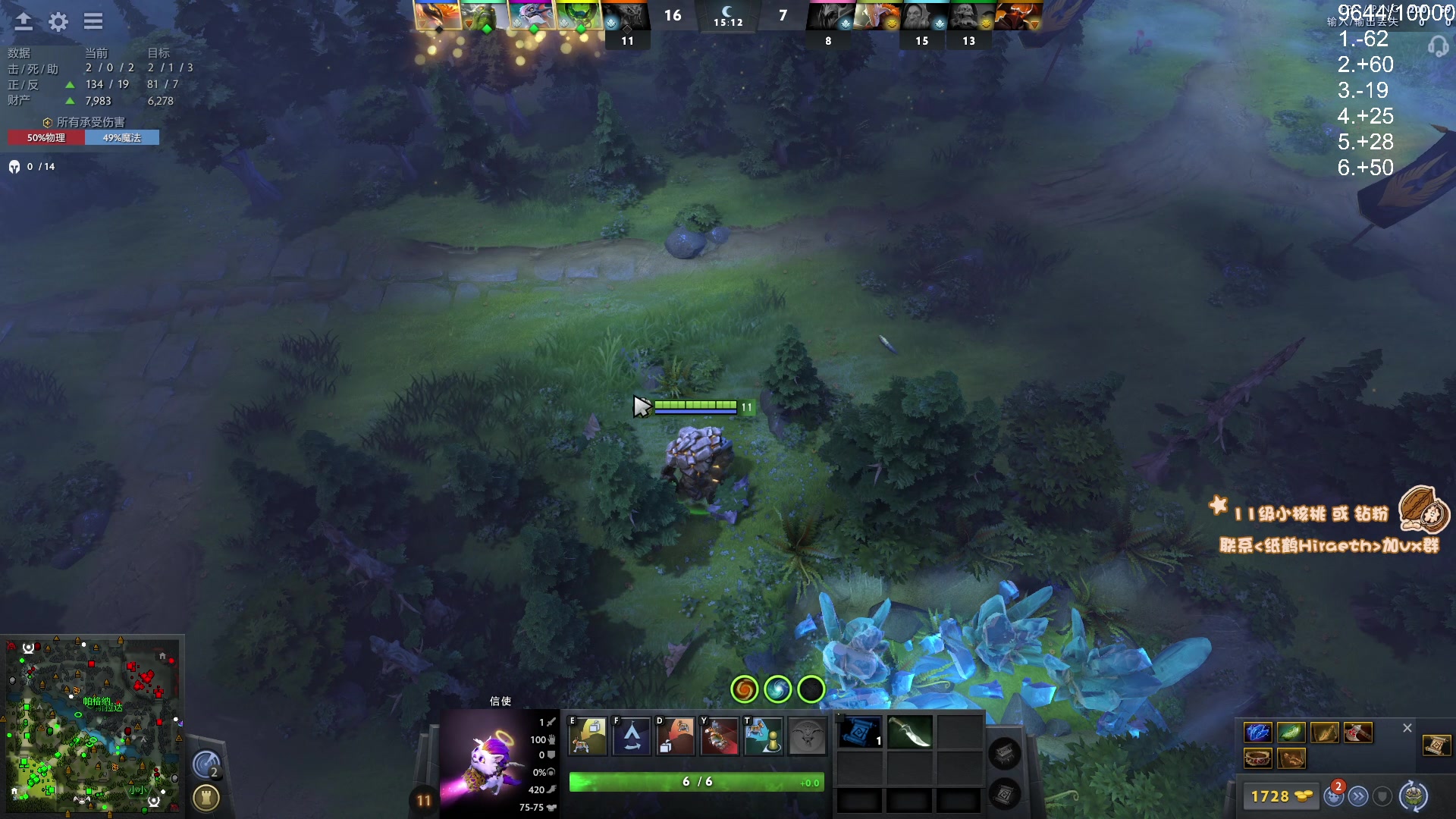 【2024-06-06 00点场】sakira丶hao：继续冲1w！！！！