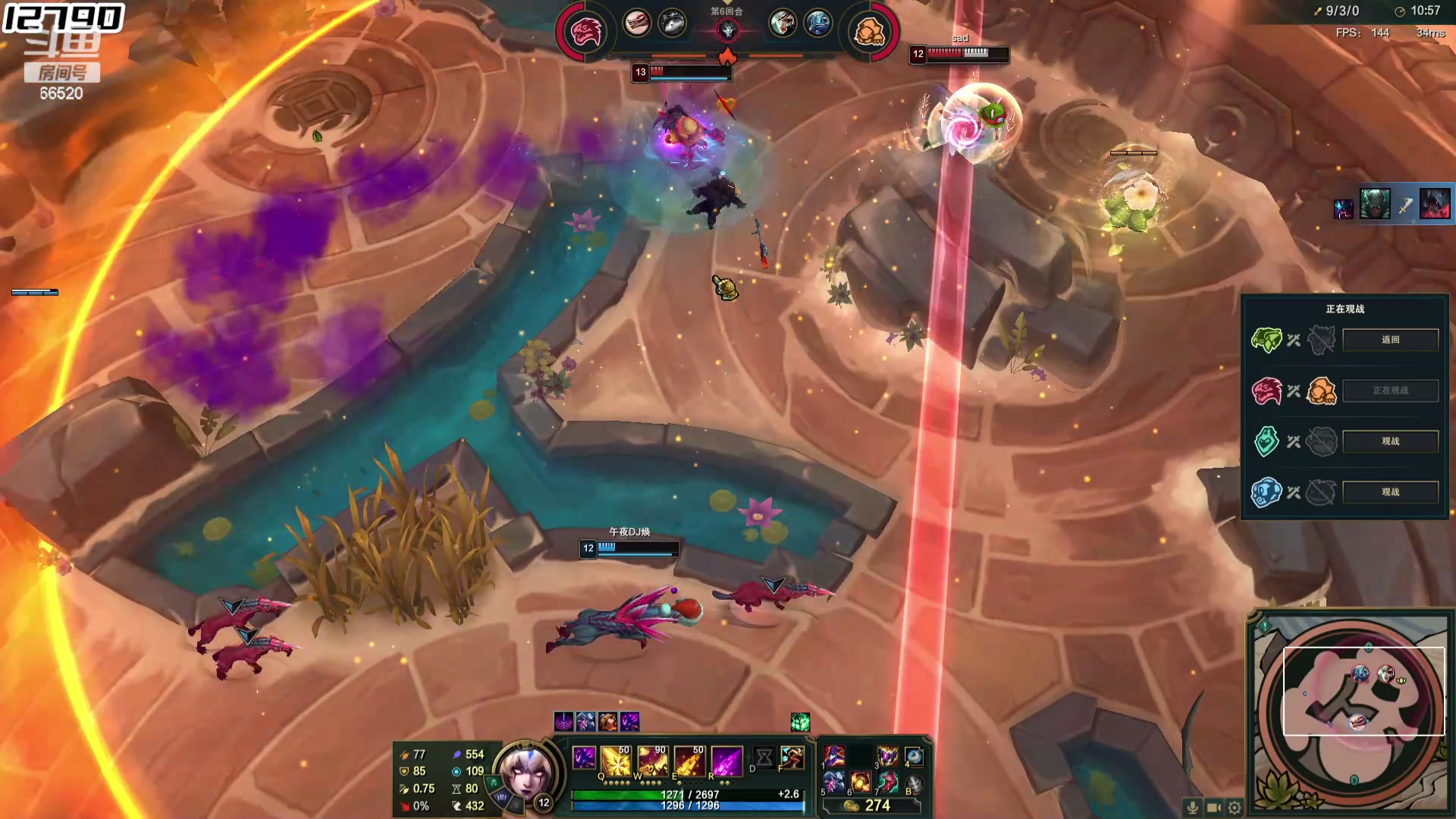 【2024-06-06 20点场】牛奶MilkGod：MilkGod：冲击斗帝