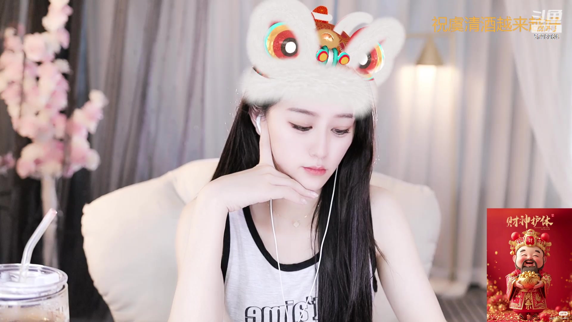 【2024-06-06 11点场】Sa叁儿：6月7号生日呀