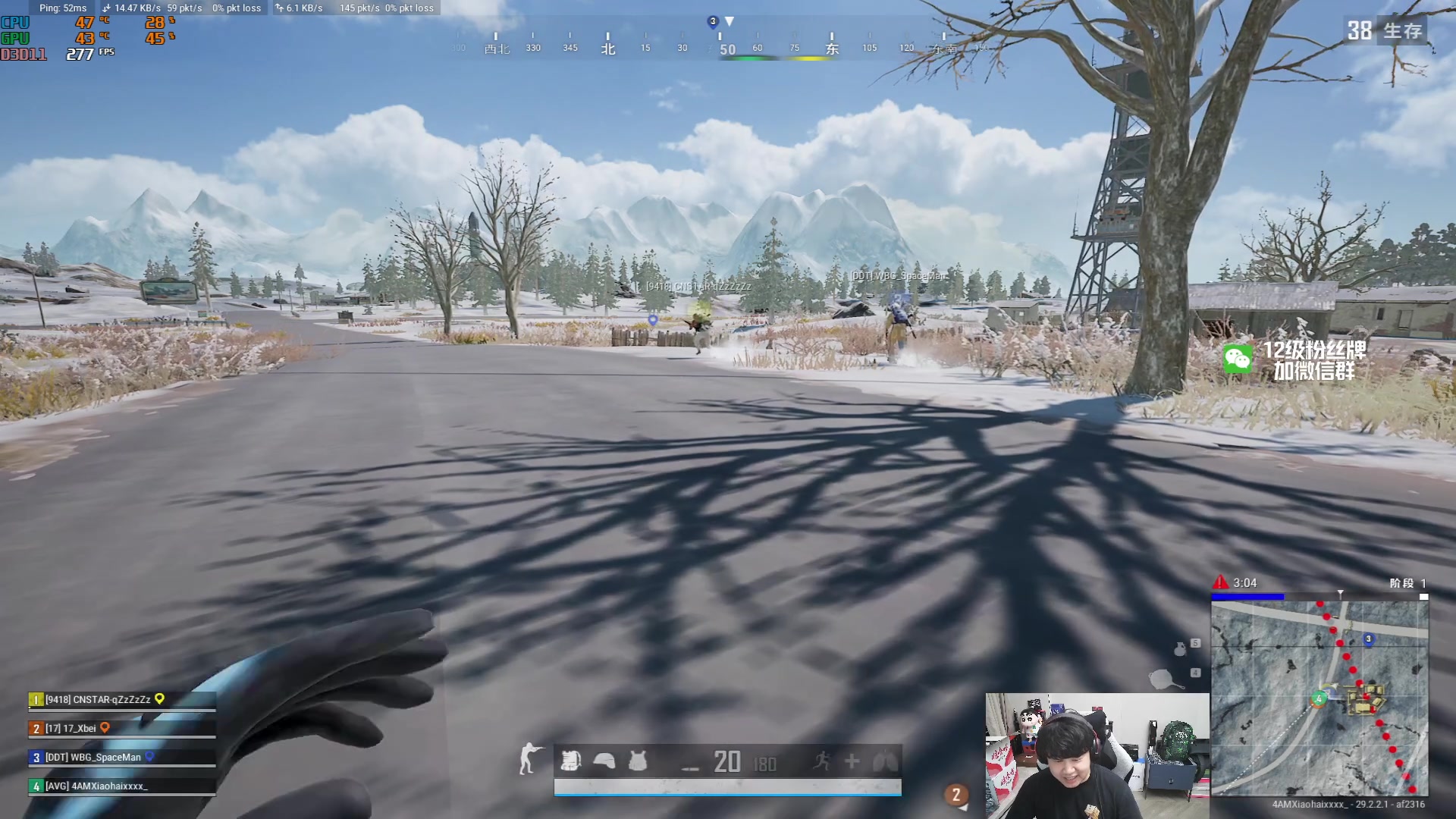 【2024-06-06 18点场】4AM小海xx丶：PGS4正式开赛！！