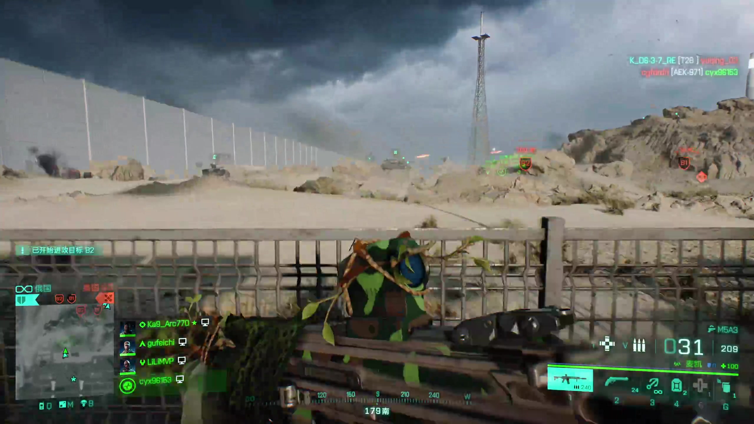 【2024-06-06 14点场】顾非池：帝国时代Ⅳ，重振RTS荣光！嘎嘎好玩