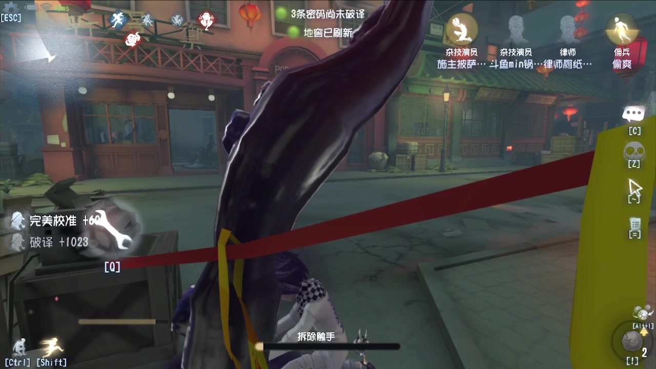【2024-06-06 07点场】MIN锅锅：青训人皇等你来
