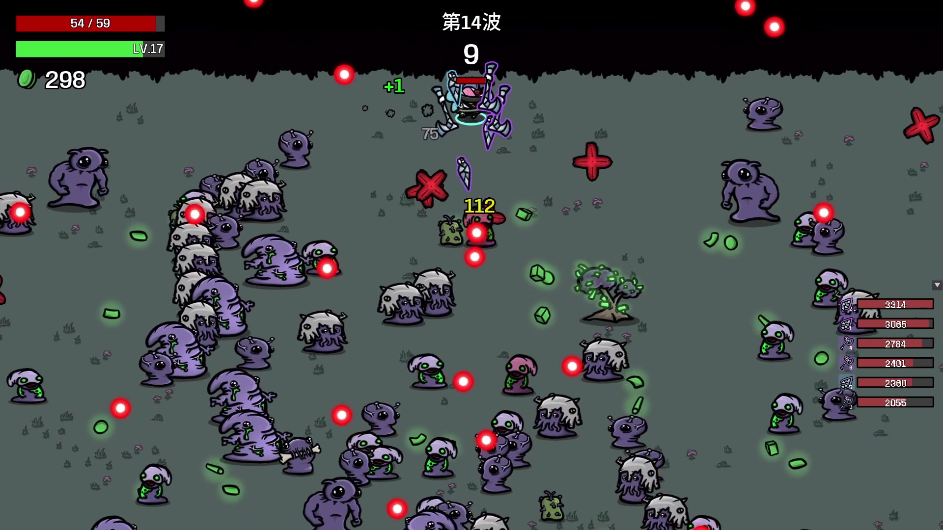 【2024-06-06 21点场】巴格拉斯：热爱生活，走进巴叔