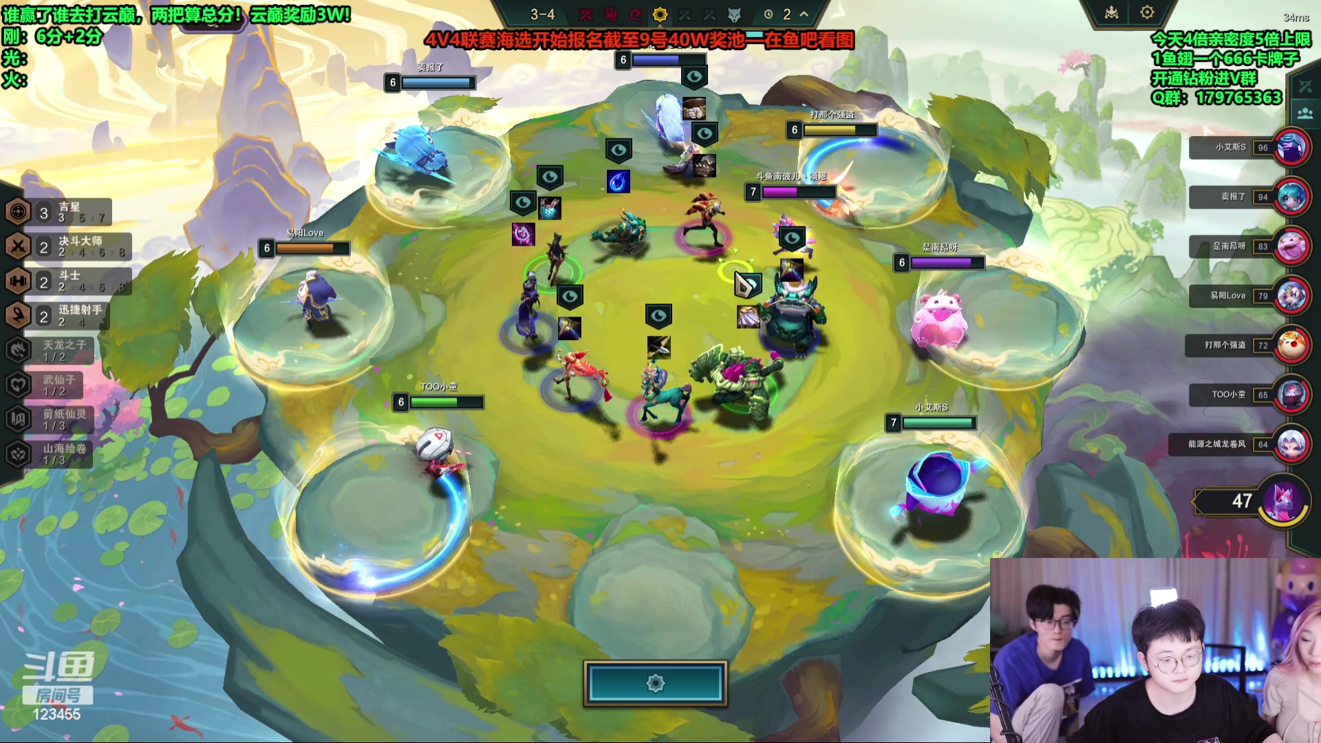 【2024-06-05 21点场】南波儿大魔王丶：云巅争夺赛！谁是这个人！