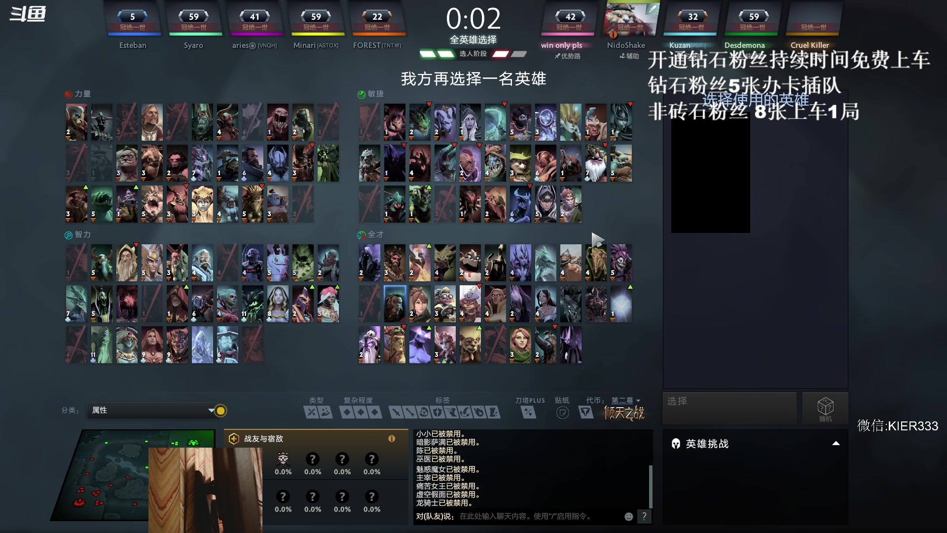 【2024-06-06 02点场】叶子长青K：长青派火猫 凶得批爆