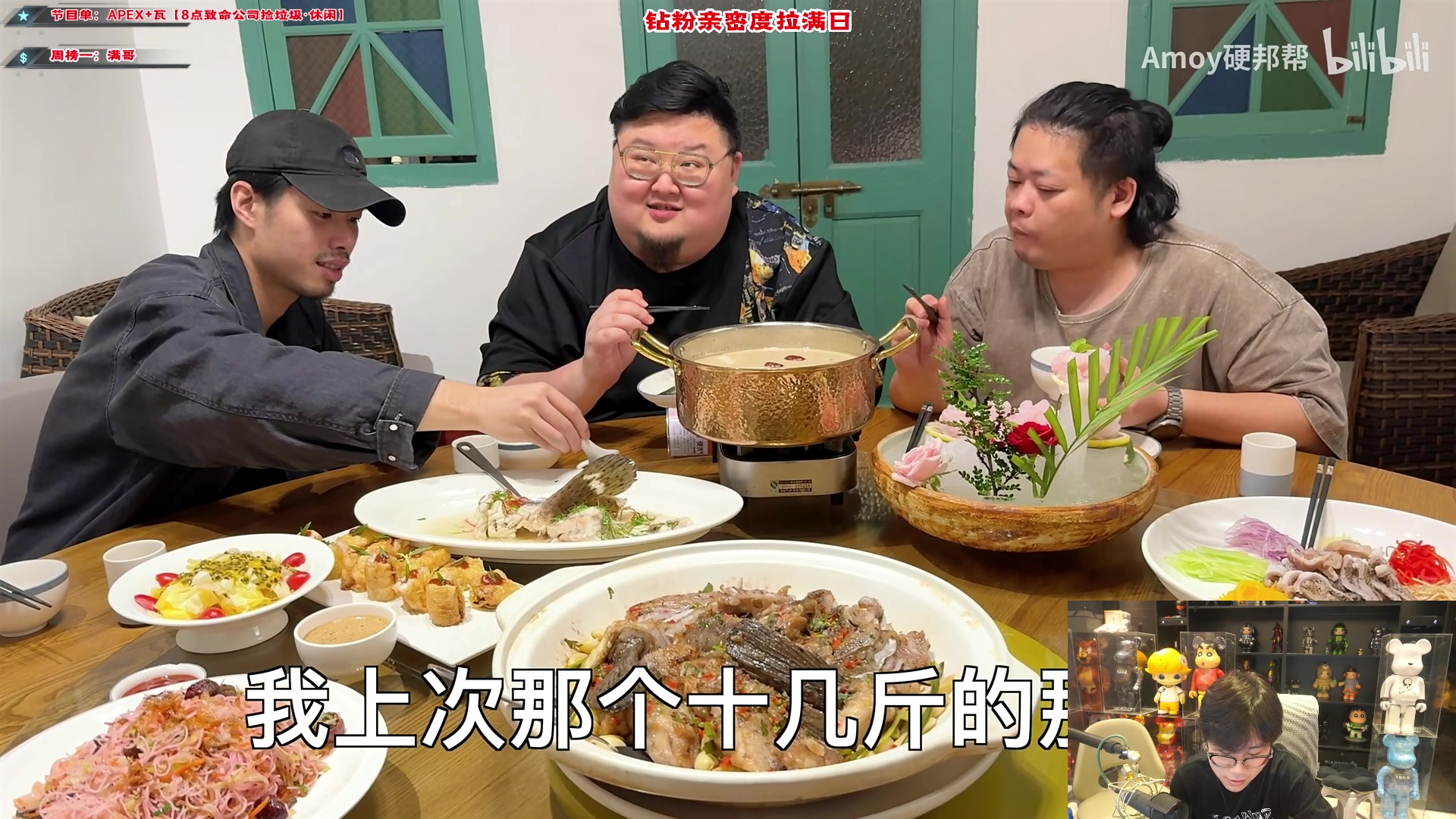 【2024-06-06 18点场】imxiaoxin：【钻粉狂欢活动日】黑白双撒