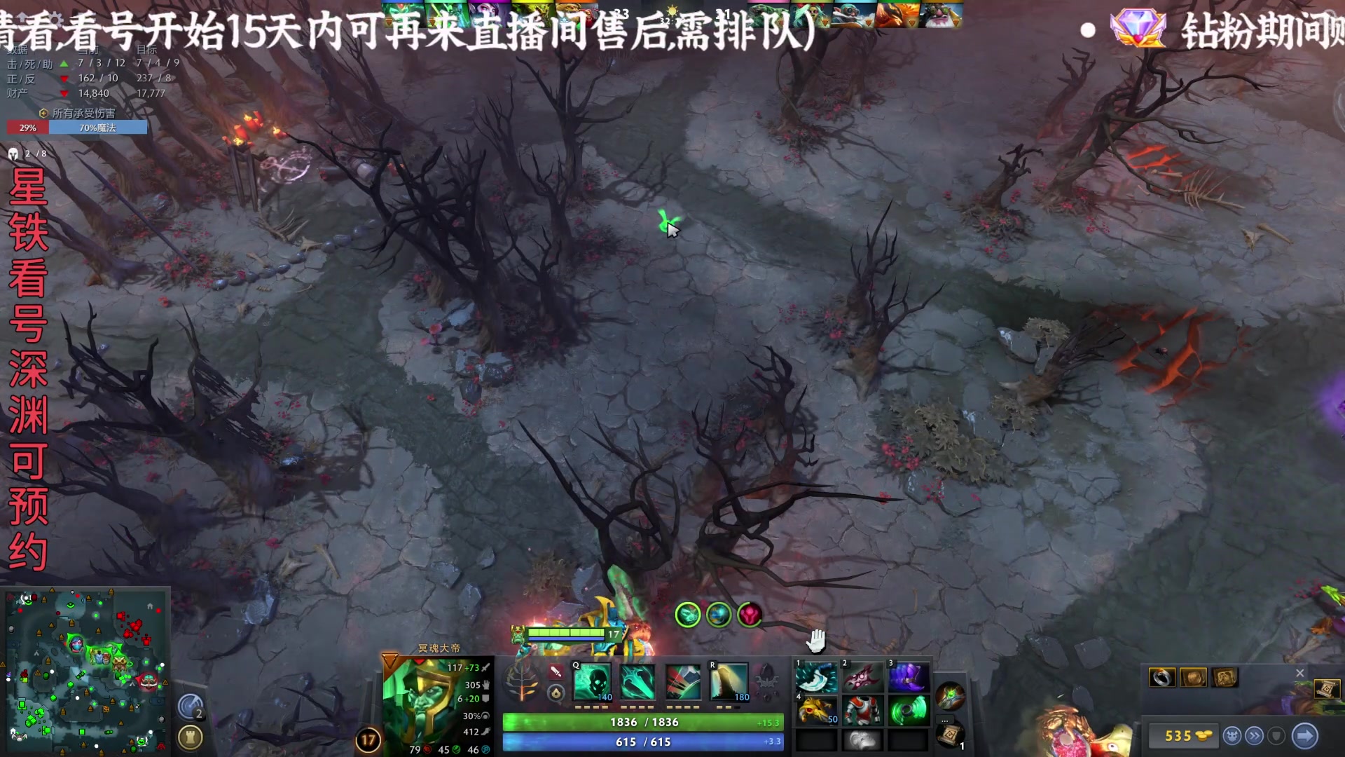 【2024-06-04 00点场】老墨鱼不宅不鸽：回来啦-ZZZ还有一个月-明天小手术