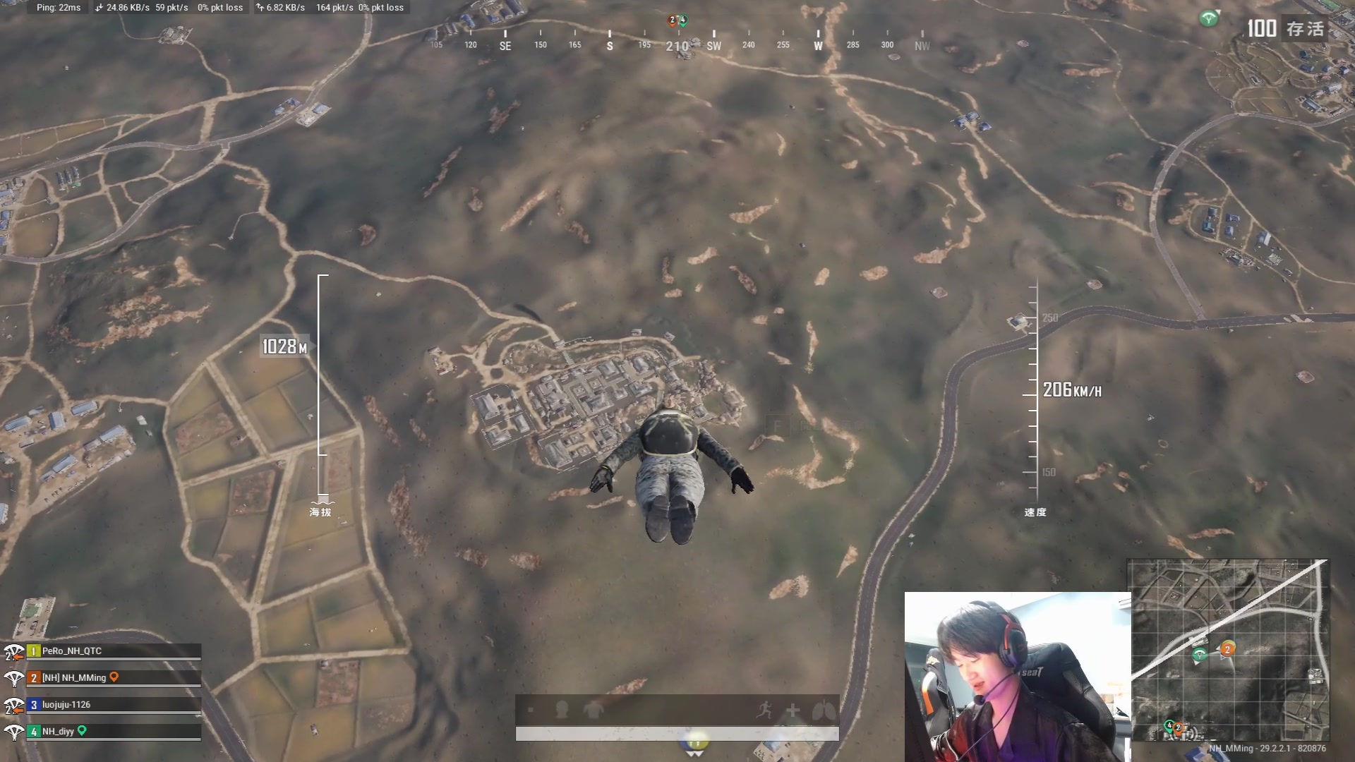 【2024-06-03 22点场】Newhappy明明：【PGS4】NH战队视角