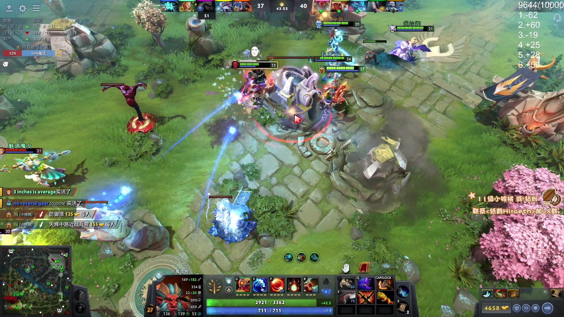 【2024-06-05 22点场】sakira丶hao：继续冲1w！！！！