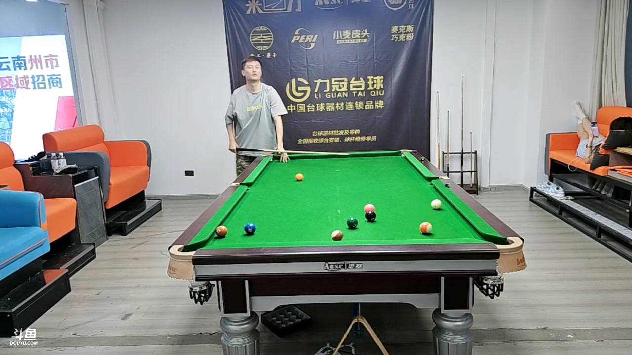 【2024-06-06 19点场】火力堂主：随意播休整！