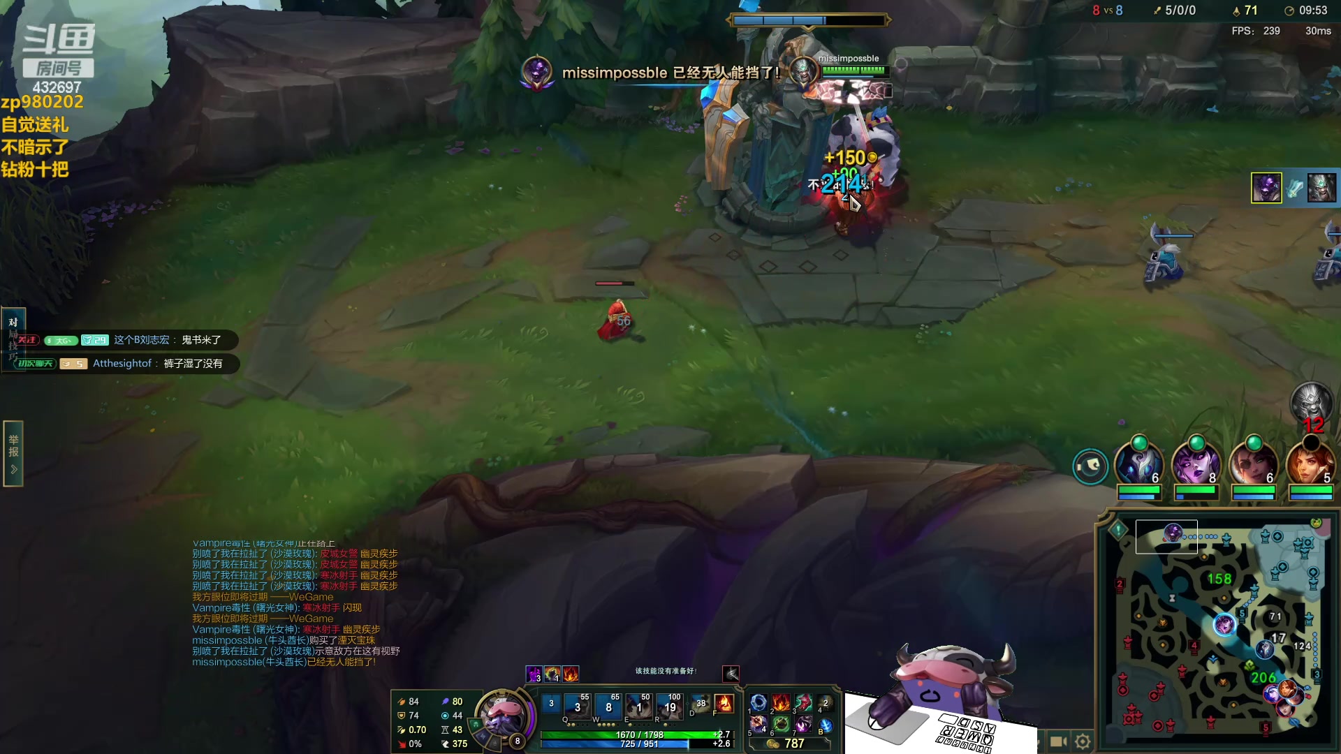 【2024-06-05 00点场】神牛教丶教主：核弹牛头wq瞬秒