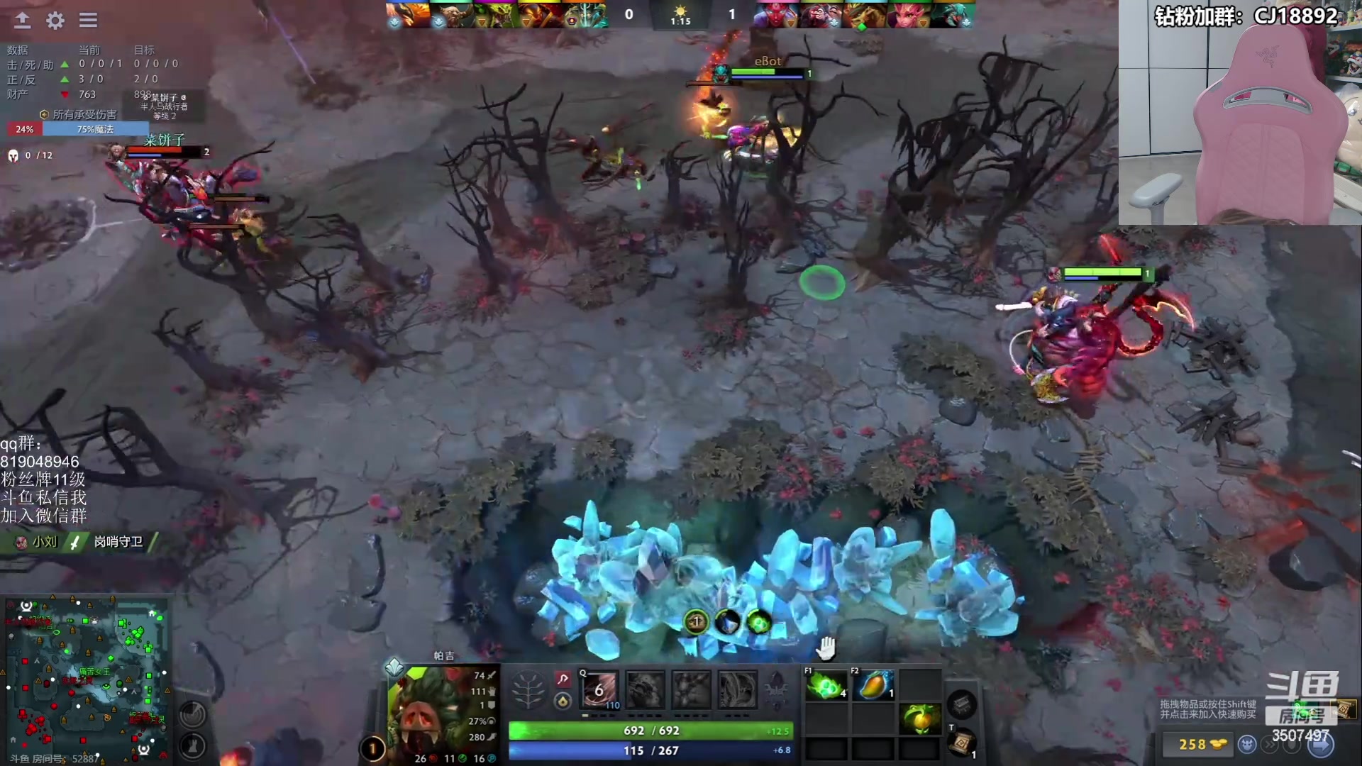 【2024-06-06 20点场】Amsssss：~~~今晚十点鸭鸭杀~~~