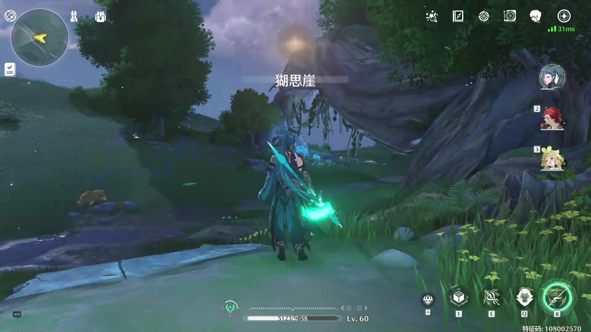 【2024-06-04 21点场】龙桑灬：[CSTG]鸣潮启动~龙桑的自闭小屋