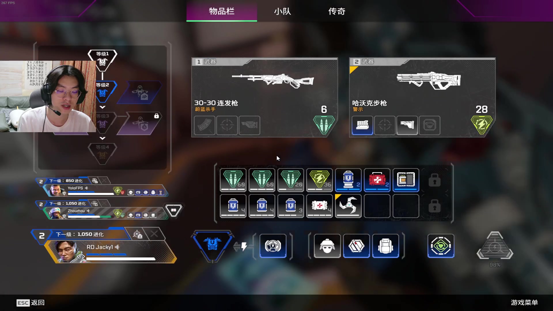 【2024-06-04 21点场】Jackyar：cc训练赛，等下打排位
