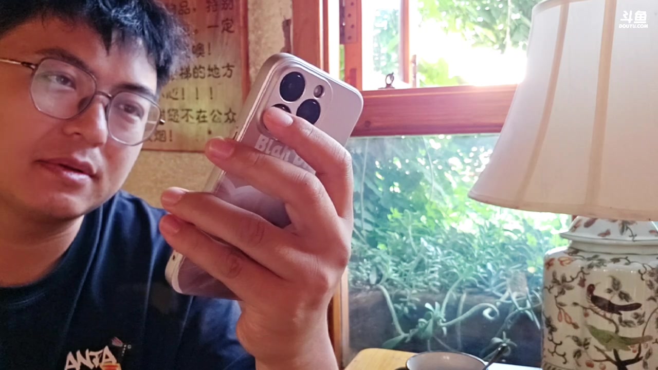 【2024-06-06 17点场】火力堂主：随意播休整！