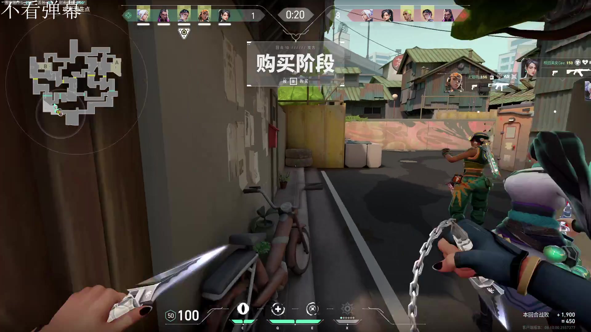 【2024-06-06 04点场】Ben4丶zz：玩下韩服  253872