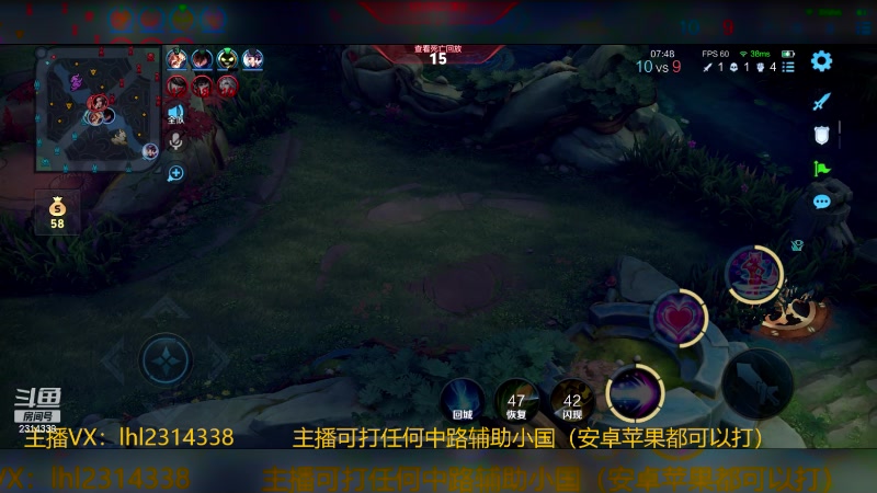 【2024-06-06 14点场】国服老狐狸：国服妲己：双系统可上号跟车