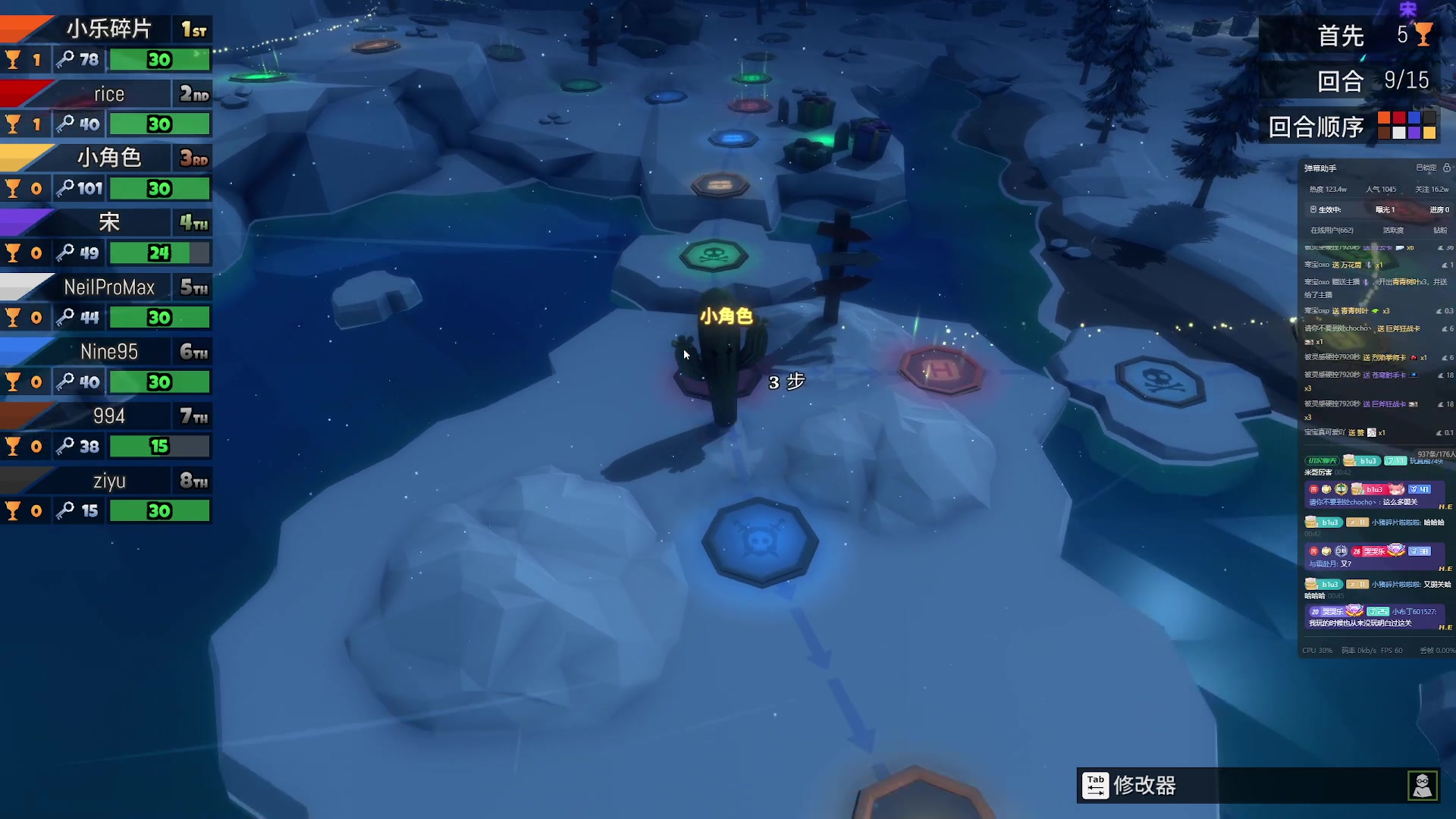 【2024-06-06 00点场】小乐碎片：哈哈哈啊哈哈哈啊哈哈在