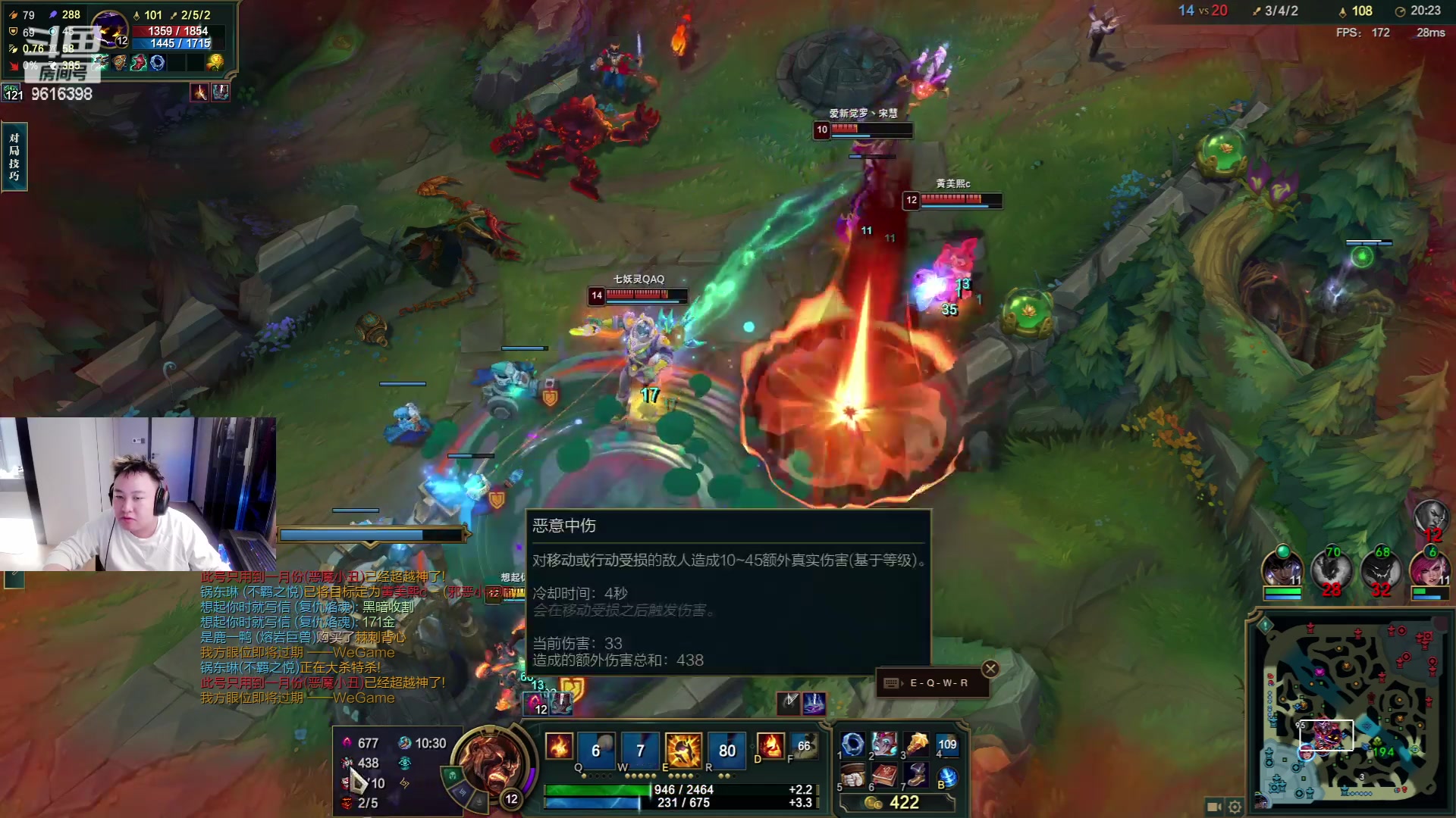 【2024-06-06 02点场】你的琳皇无限猖狂：开开钻粉吧马上一百了9616398