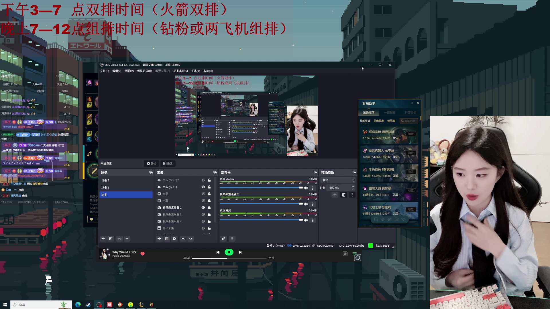 【2024-06-05 18点场】她打了个嗝儿：艾欧尼亚最后一位女法师！