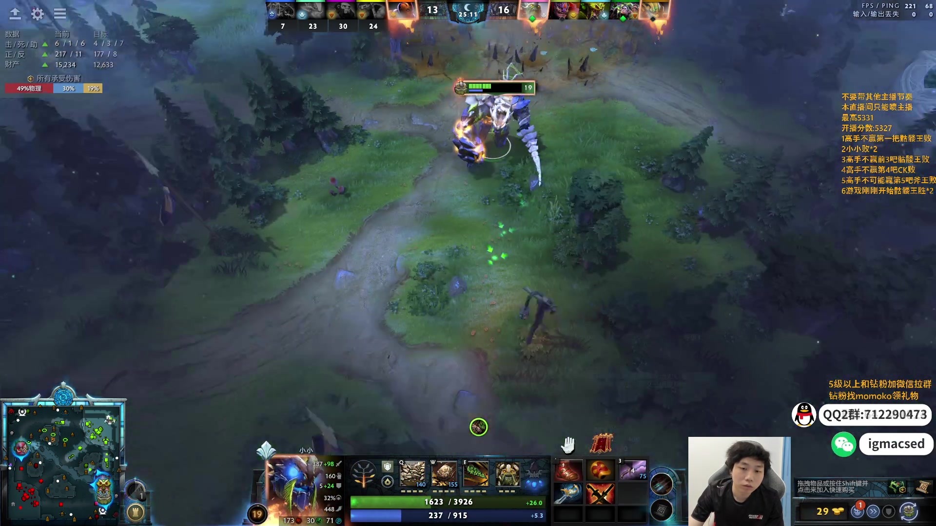 【2024-06-05 01点场】igmacsed：今天是个上分的好日子 7546