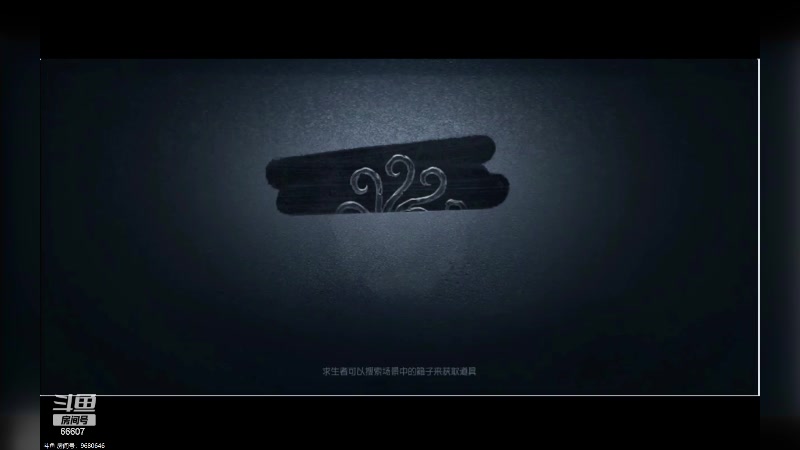 【2024-06-06 20点场】YTG丶落幕：马场五排车看看实力