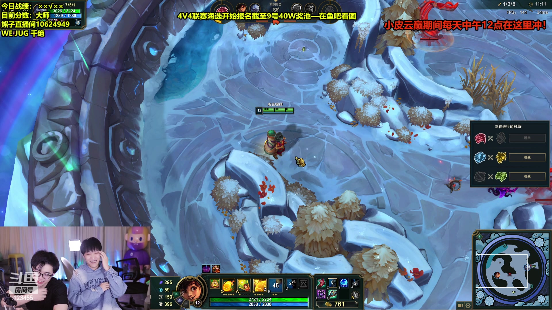 【2024-06-06 09点场】南波儿大魔王丶：狗熊岭来了！双人成犬！