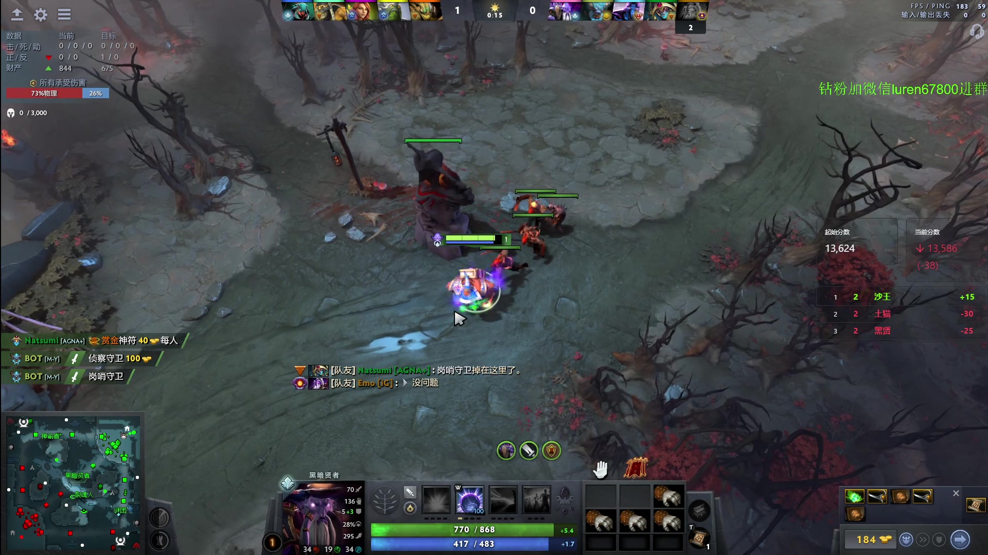 【2024-06-05 20点场】阳光男孩Aq：无尽的天梯！！！7718843