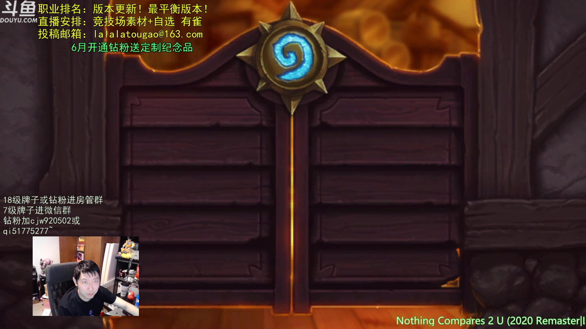 【2024-06-06 20点场】啦啦啦不是狗狗狗：啦啦啦：4暗月魔术师石酒