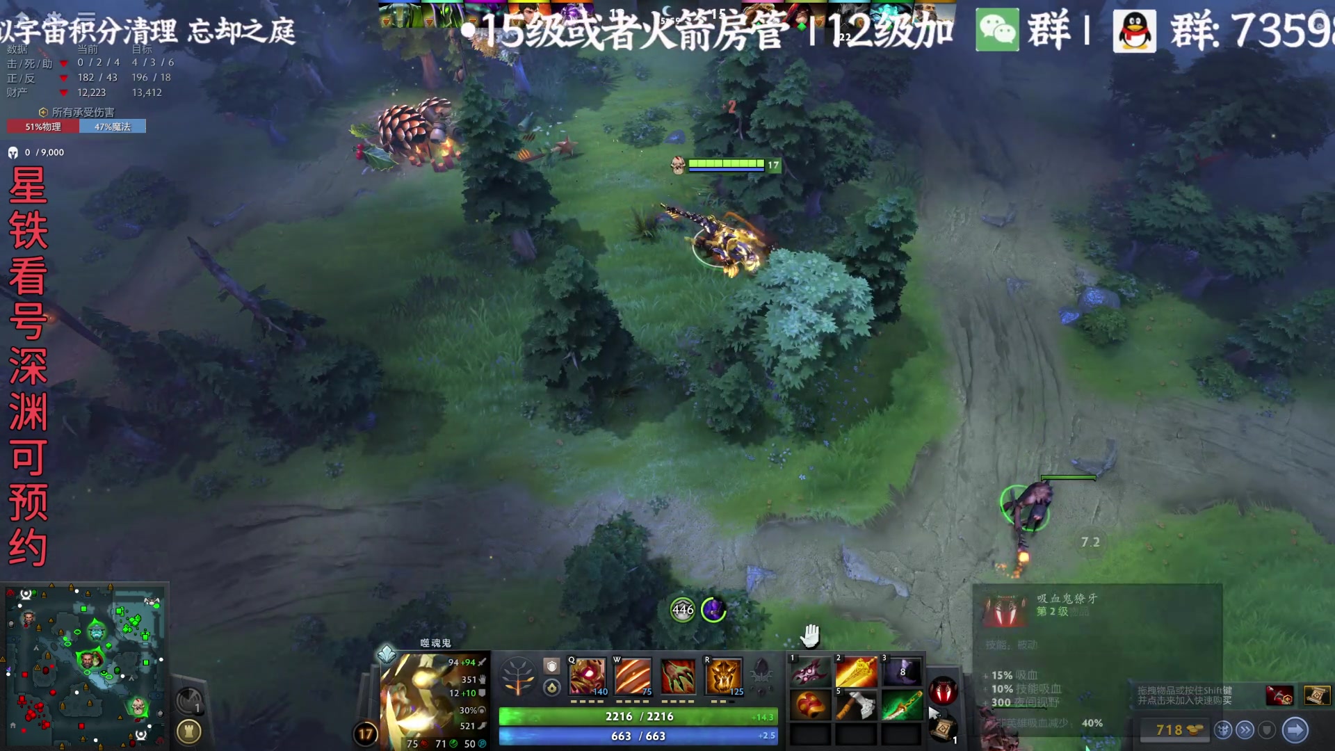 【2024-05-27 22点场】老墨鱼不宅不鸽：病号中-下午铁晚上鸣一会儿刀刀