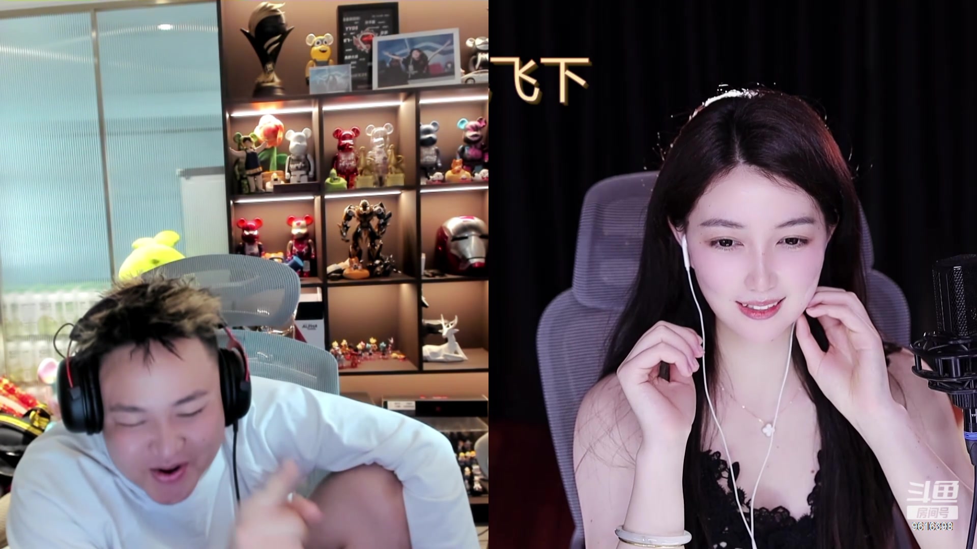 【2024-06-05 14点场】你的琳皇无限猖狂：开心快乐每一天9616398