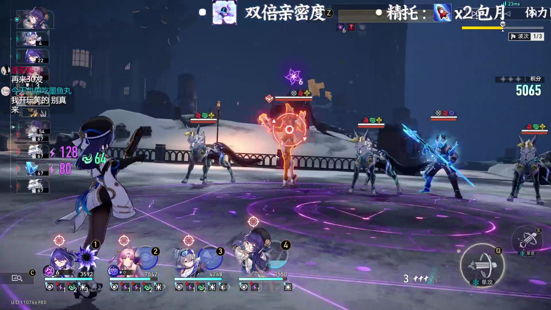 【2024-05-27 16点场】老墨鱼不宅不鸽：病号中-下午铁晚上鸣一会儿刀刀