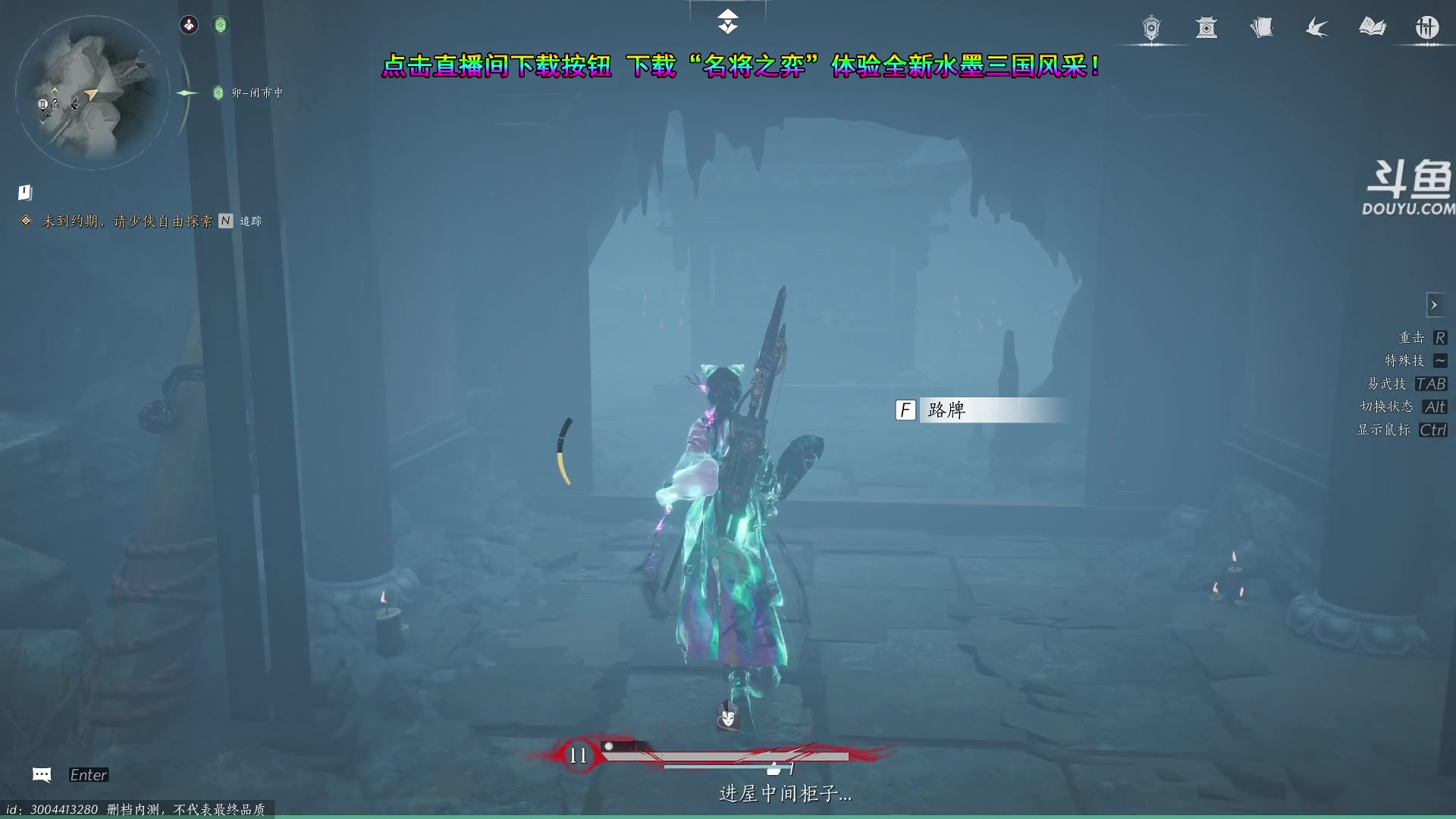 【2024-06-06 16点场】荣耀洋洋：【洋洋】小众，独立，单机游戏！