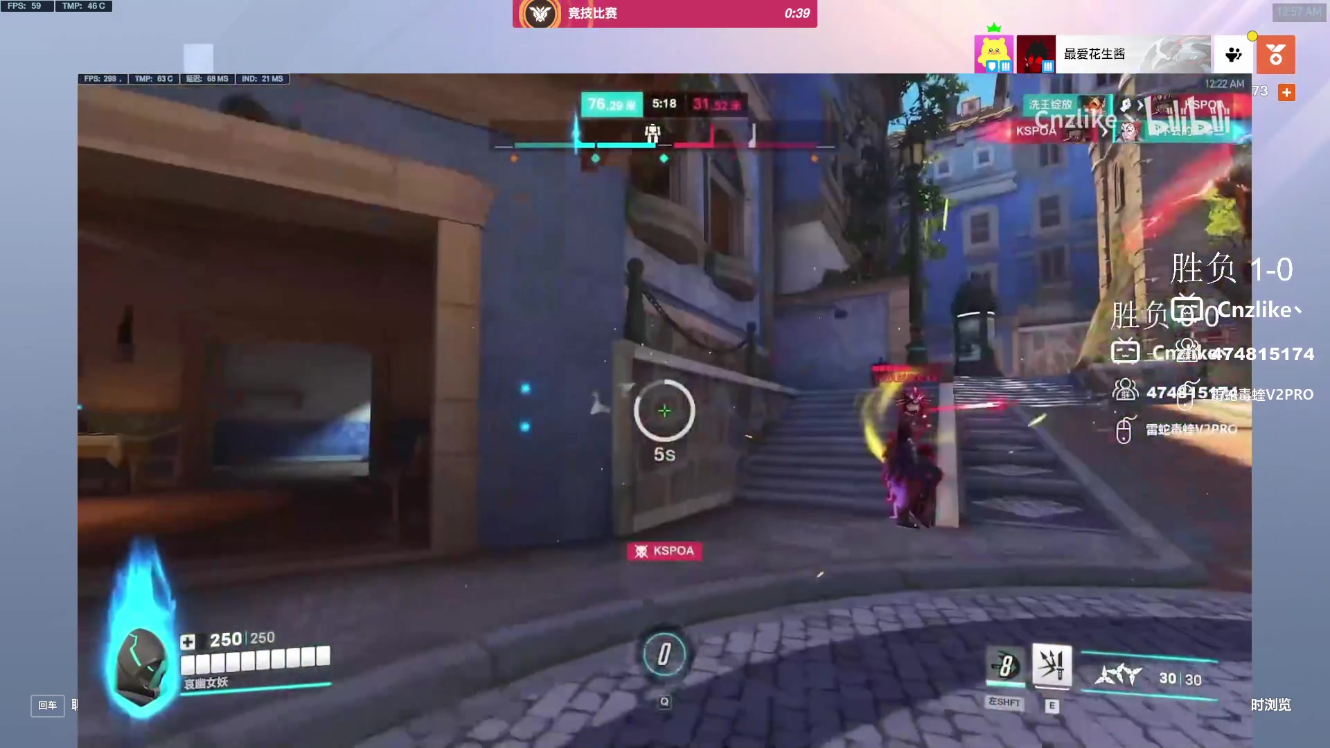 【2024-06-06 00点场】Cnzlike：来学源吧 学无止境！