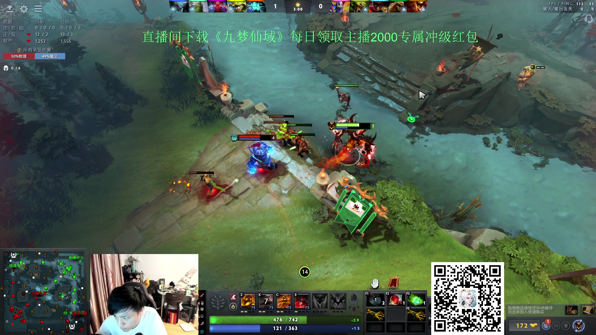 【2024-06-05 23点场】刘嘉俊Sylar1：拿出你的百分之百！762484