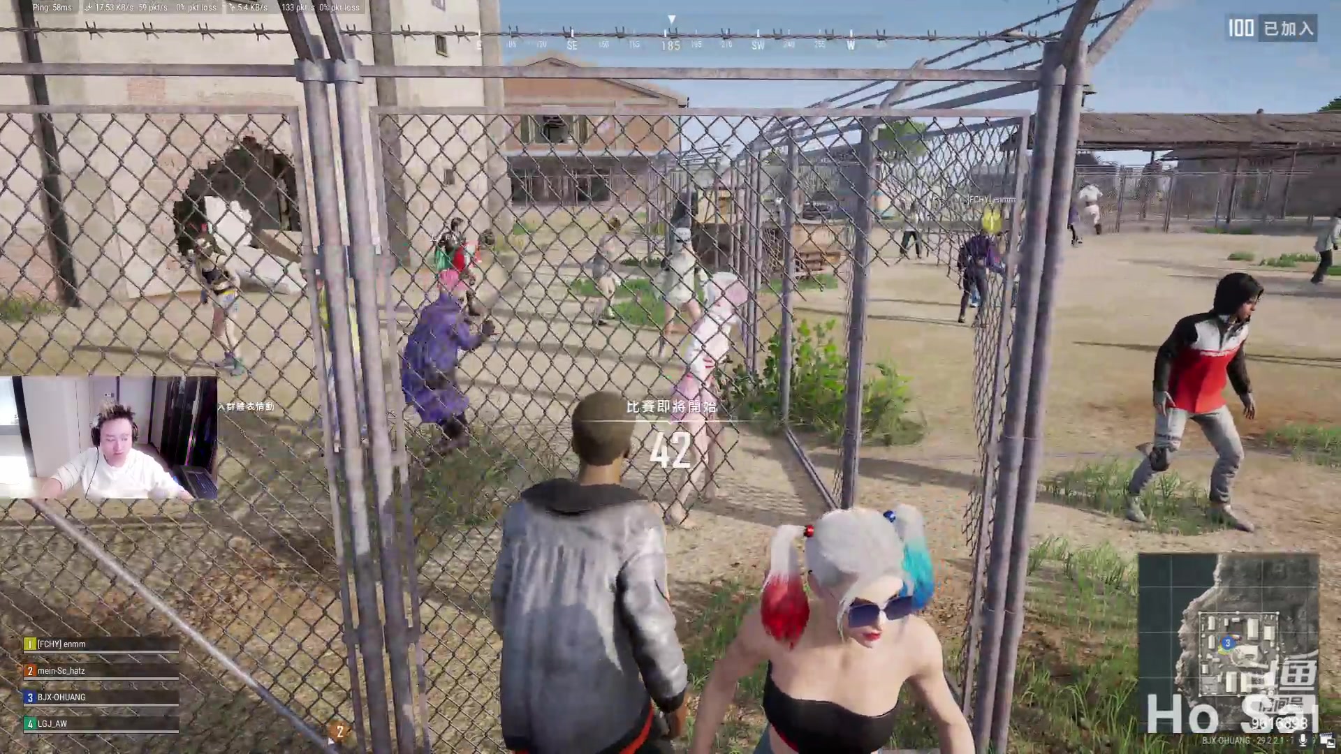 【2024-06-05 22点场】你的琳皇无限猖狂：开开钻粉吧马上一百了9616398