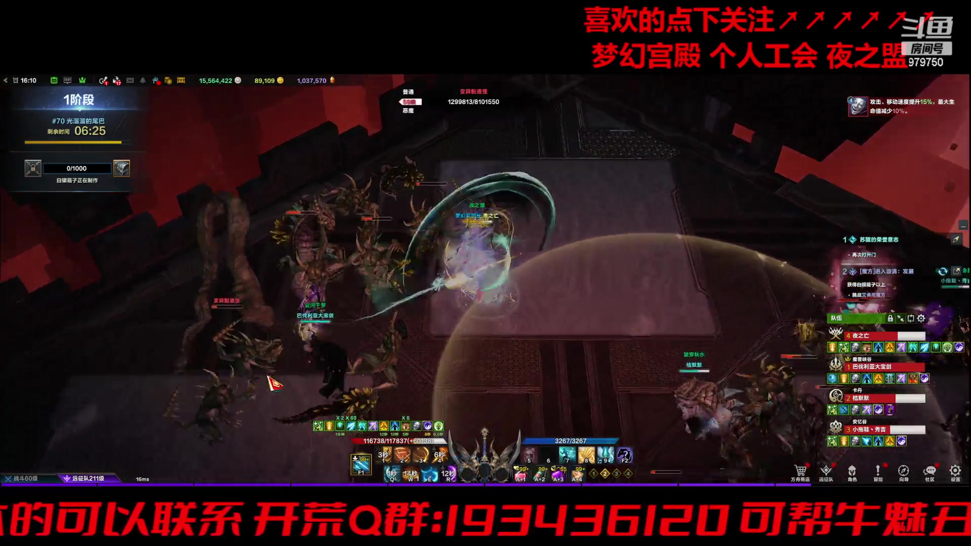 【2024-06-04 15点场】三凯1986：普天基本算数练了。