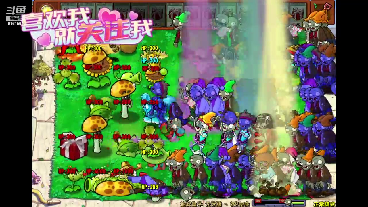 【2024-06-06 12点场】Lucky樱桃酱：下饭局~快来快来