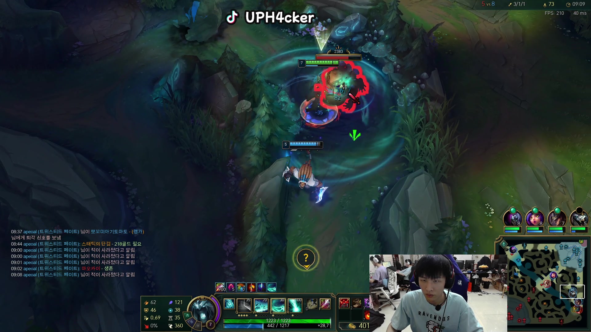 【2024-06-06 02点场】骇客H4cker：10点来直播！韩服上分！