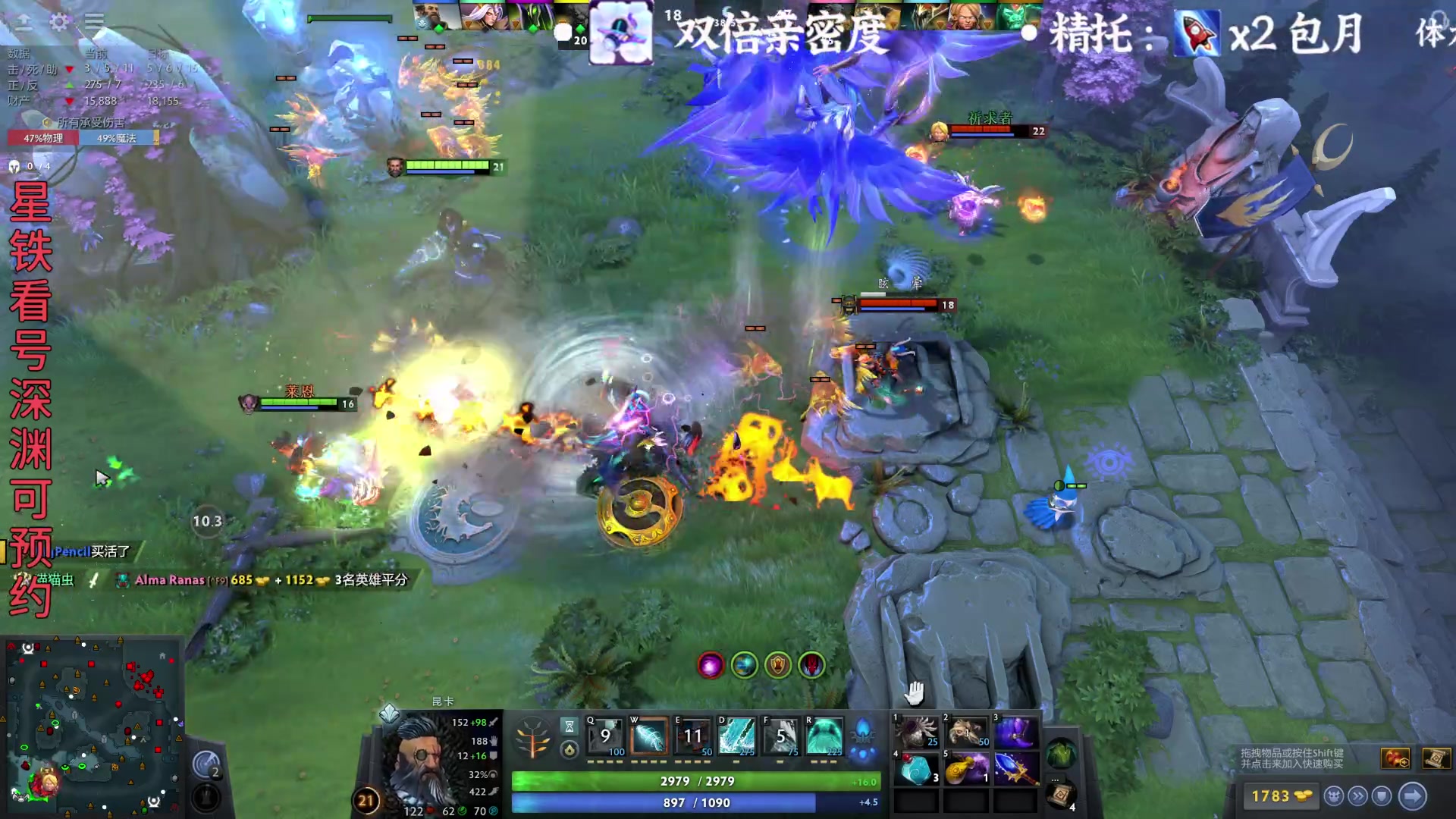 【2024-05-27 20点场】老墨鱼不宅不鸽：病号中-下午铁晚上鸣一会儿刀刀