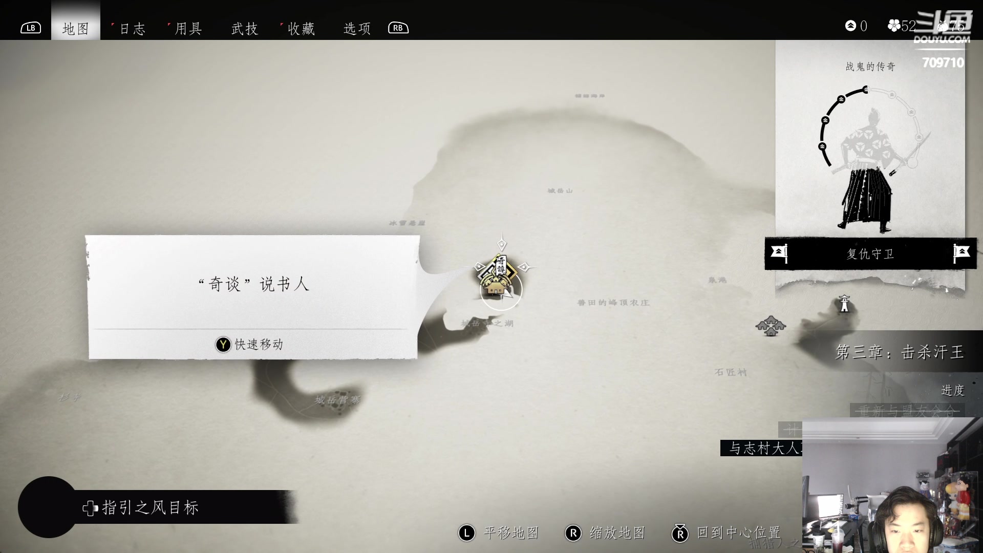 【2024-06-06 09点场】imxiaoxin：【World peace】